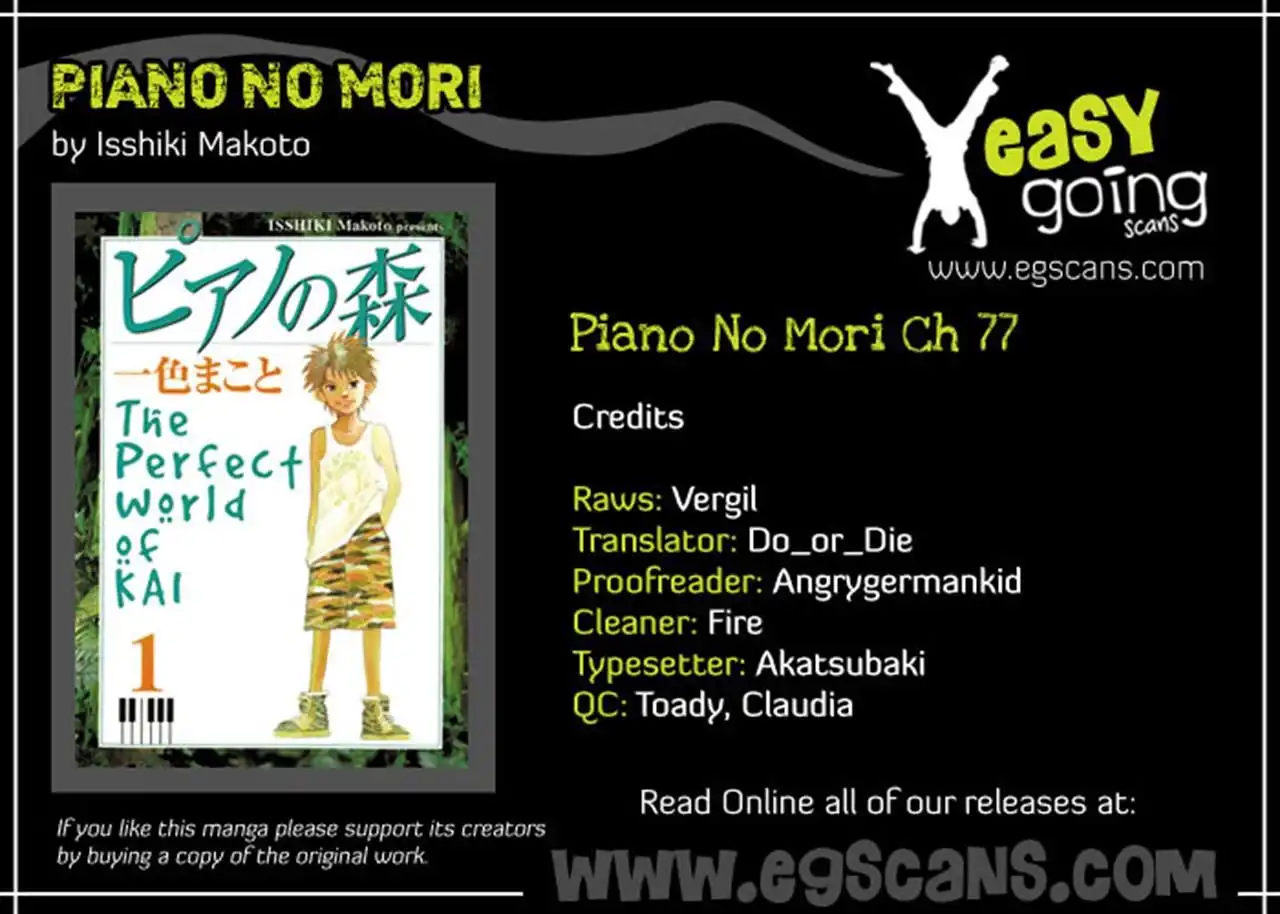 Piano no mori Chapter 77 27